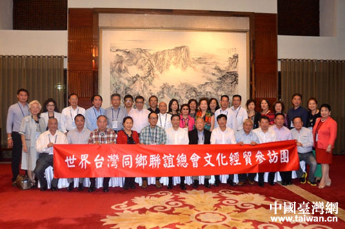 ɽ�|ʡ��ʡ�L�ĸ���Ҋ�����_��ͬ�l(xi��ng)(li��n)�x�����L�F