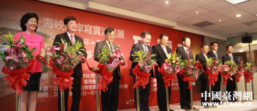 ���{�ɰ������ͮ�չ��ɽ�|����ˇ�g(sh��)����չ�_���_Ļ