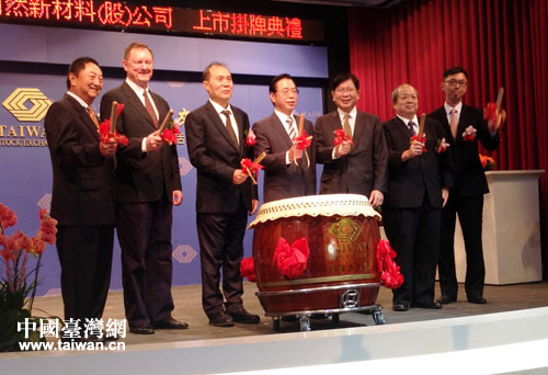 �_(t��i)���Cȯ�����������L(zh��ng)����������(j��)�ϴ���Ȼ�²������޹�˾�����L(zh��ng)����谵Ȟ鹫˾���В����޹�