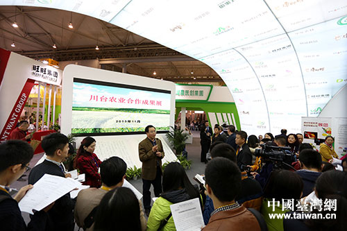 �Ĵ�ʡ�_�k�����Ώ�܊��ý�wӛ�߽�B���_�r(n��ng)�I(y��)�����ɹ�չ���P(gu��n)��r��