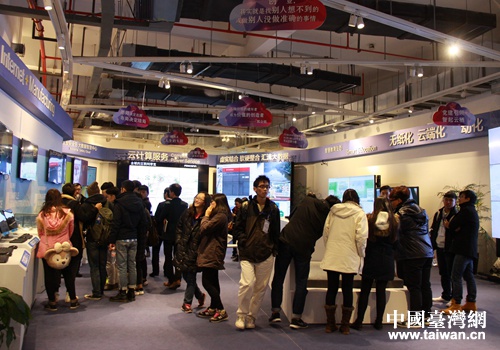 臺灣中華兩岸交流促進會一行在云棲小鎮(zhèn)參觀交流 臺灣中華兩岸交流促進會一行在云棲小鎮(zhèn)參觀交流