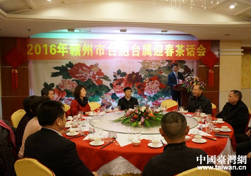 �����M���_(li��n)�e�k2016���_���_��ӭ����Ԓ��