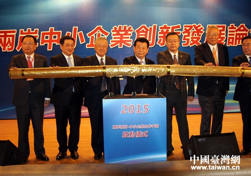 ������21�����_�����ɰ���С��I(y��)��(chu��ng)�°l(f��)չՓ�������Ӄxʽ