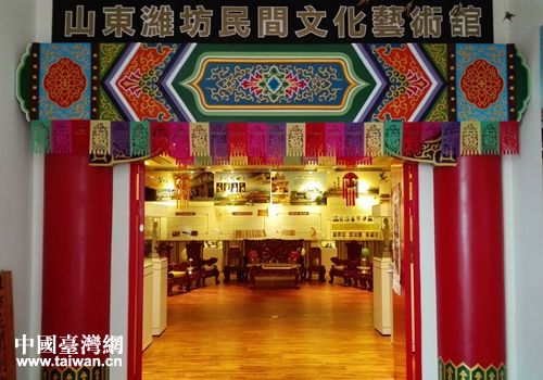 ��ɽ�|�H�����g�Ļ�ˇ�g(sh��)�^�����_���_�^