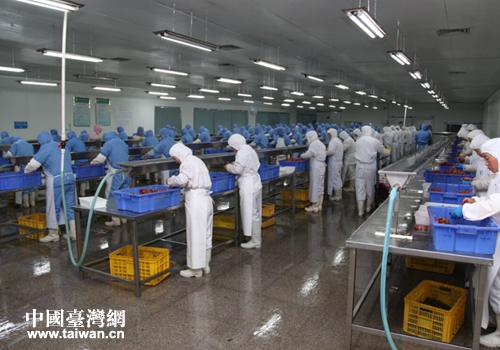 �_�Y��I(y��)��ɺ���ʳƷ���޹�˾�ӹ�܇�g