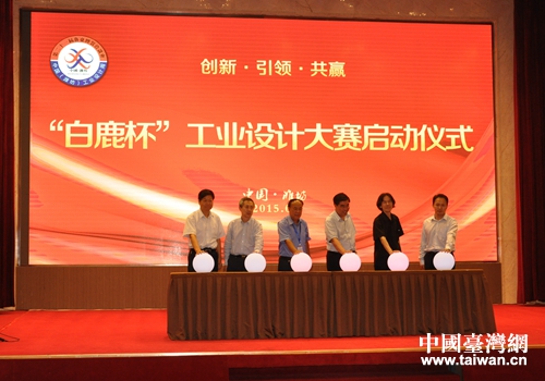 ����¹�������I(y��)�O(sh��)Ӌ��ِ���Ӄxʽ