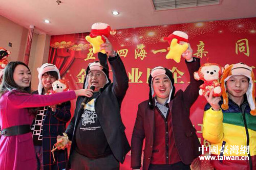 未歸情也濃一一特色年夜飯的“家”感覺 未歸情也濃一一特色年夜飯的“家”感覺