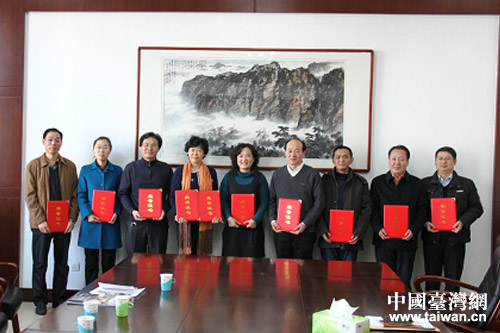 �C�l(f��)��ɽ�|ʡ2015��ȃ�(y��u)�㌦�_�����Ŀ���s�u�C��