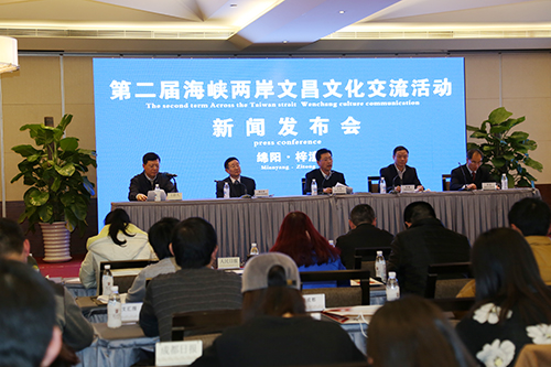 �ڶ��ú��{�ɰ��Ĳ��Ļ�����������l(f��)�����F(xi��n)��