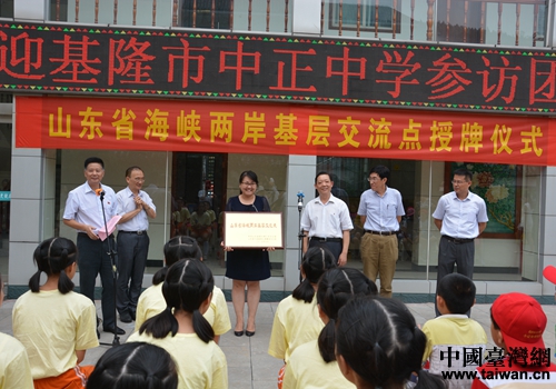 ɽ�|ʡ���{�ɰ����ӽ����c(di��n)���ƃxʽ�ڝ�(j��)���e��