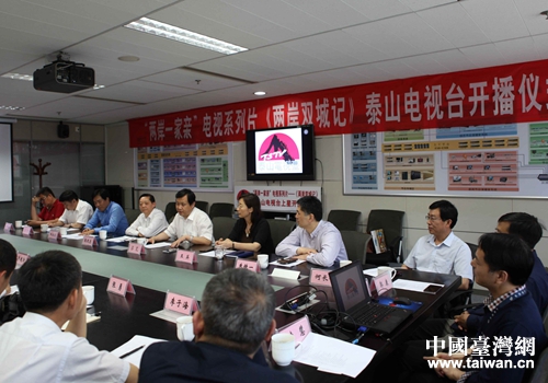 ���ɰ�һ���H���ҕϵ��Ƭ���ɰ��p��ӛ���_(k��i)���xʽ�F(xi��n)��(ch��ng)