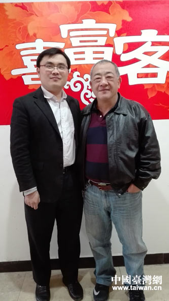 棗莊薛城籍臺(tái)商高杰:我的根在這里 棗莊薛城籍臺(tái)商高杰:我的根在這里