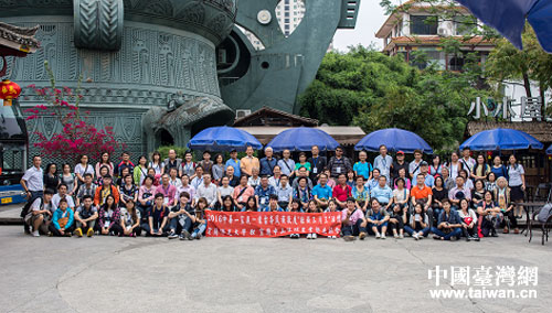 桂臺(tái)少數(shù)民族匯聚廣西歡度“壯族三月三” 桂臺(tái)少數(shù)民族匯聚廣西歡度“壯族三月三”