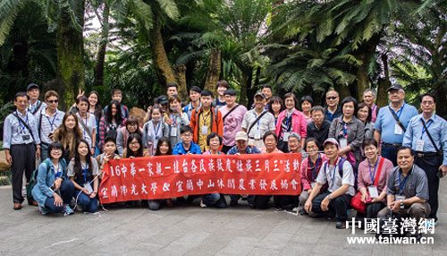 廣西南寧青秀山美景讓臺灣客人流連忘返 廣西南寧青秀山美景讓臺灣客人流連忘返