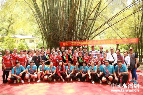 臺灣少數(shù)民族與仫佬族交流歌舞 臺灣少數(shù)民族與仫佬族交流歌舞