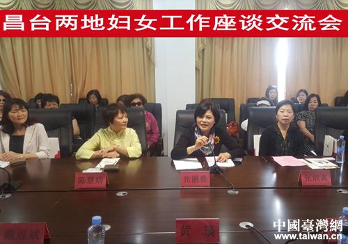 ���_(t��i)�ɵ؋DŮ������Մ������(hu��)���ϲ��e��