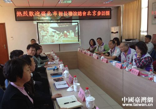 �_�������L(li��n)�x�������L�ژs�xһ�е������ӑc���L