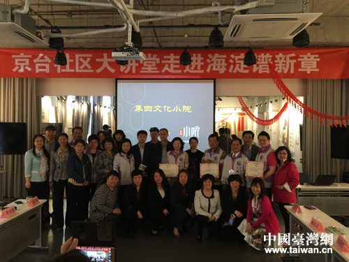 ��������^(q��)�Ӵ��_(t��i)���д����L(li��n)�x����(hu��)���L�F(tu��n)