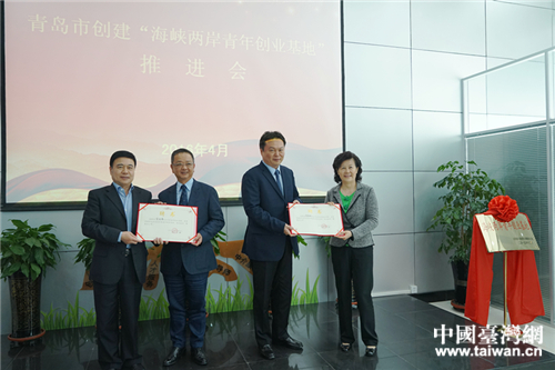 ��ϯ���u�Є�(chu��ng)�������{�ɰ����ꄓ(chu��ng)�I(y��)���ء����M(j��n)��(hu��)