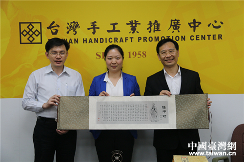 �����F(tu��n)�����ί��ӛ������(li��n)��ϯ���r���_�����A������I(y��)�f(xi��)��ٛ�ͶYƷ