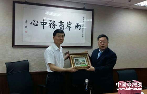 遼寧沈陽(yáng)市臺(tái)辦經(jīng)貿(mào)代表團(tuán)赴臺(tái)考察 遼寧沈陽(yáng)市臺(tái)辦經(jīng)貿(mào)代表團(tuán)赴臺(tái)考察