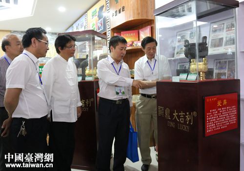 ȫ���_(li��n)�����������L�������^�����Ļ��a(ch��n)Ʒ��