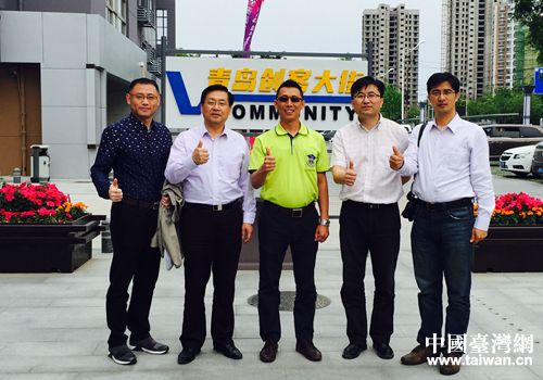 臺(tái)中市青年創(chuàng)業(yè)協(xié)會(huì)理事蔡丁耀一行考察青島創(chuàng)客大街 臺(tái)中市青年創(chuàng)業(yè)協(xié)會(huì)理事蔡丁耀一行考察青島創(chuàng)客大街