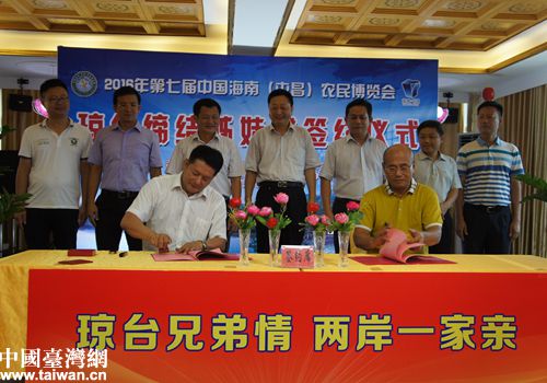 �����_(t��i)���ɡ����ʴ塱���Y(ji��)�顰��ô塱