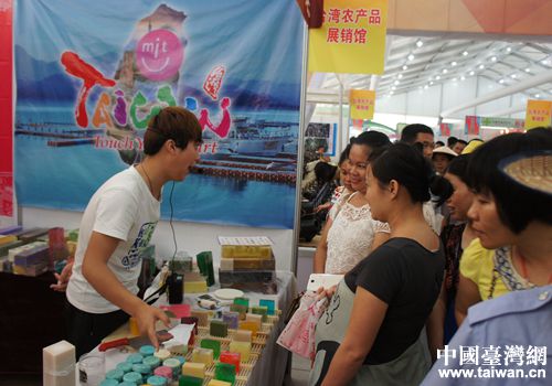 臺灣手工皂展區(qū) 臺灣手工皂展區(qū)