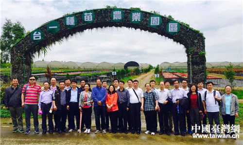 ɽ�|ʡ�r(n��ng)�a(ch��n)Ʒ�|(zh��)����ȫ��Ӗ(x��n)�F(tu��n)���_����ȡ�����ó�Ч