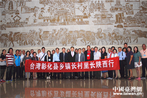 2016�_(t��i)���û��h�l(xi��ng)�(zh��n)�L(zh��ng)�������L(zh��ng)����Ѕ��L�F(tu��n)�ɆT��Ӱ����