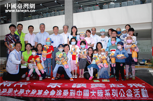 ��׌�ɰ��Đ�(��i)�Є�(d��ng)���硱�_(t��i)���ܴ��^�Ľ̻����(hu��)�����I(xi��n)��(��i)