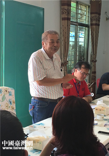 臺資企業(yè)古色咖啡農(nóng)場創(chuàng)辦人林文定與兩岸網(wǎng)絡(luò)媒體人交流 臺資企業(yè)古色咖啡農(nóng)場創(chuàng)辦人林文定與兩岸網(wǎng)絡(luò)媒體人交流