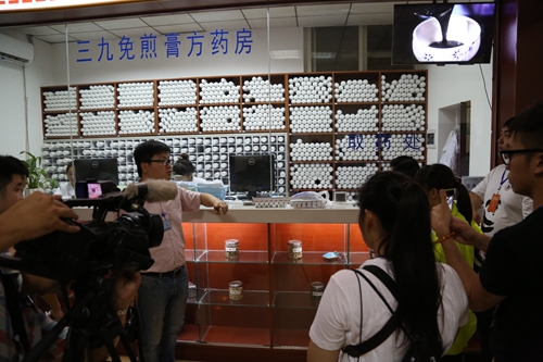 參觀免煎膏藥房 參觀免煎膏藥房