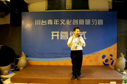 �_���Ą�(chu��ng)�ƏV�f(xi��)�������L�Ƈ�̩���o