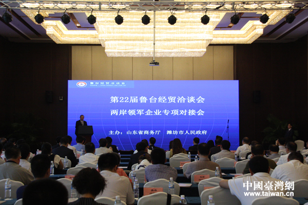 �ɰ��I(l��ng)܊��I(y��)���ӕ���ɽ�|ʡ�H���e��