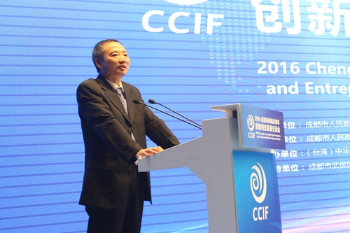 四川省臺(tái)辦主任周敏謙致辭 四川省臺(tái)辦主任周敏謙致辭