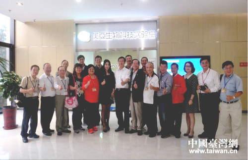 �_(t��i)�����_(t��i)����R���h��ͬ�l(xi��ng)��(hu��)������(li��n)�x��(hu��)��(y��ng)���������L