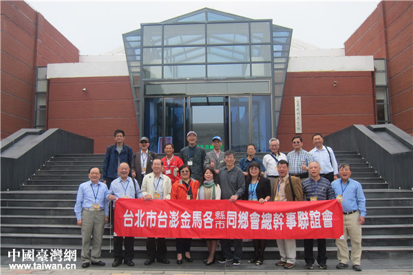 �������_(li��n)�I�����ӑc�^(q��)�_�k�I���c���L�Fһ�к�Ӱ