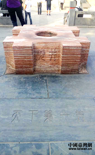 �����µ�һ������