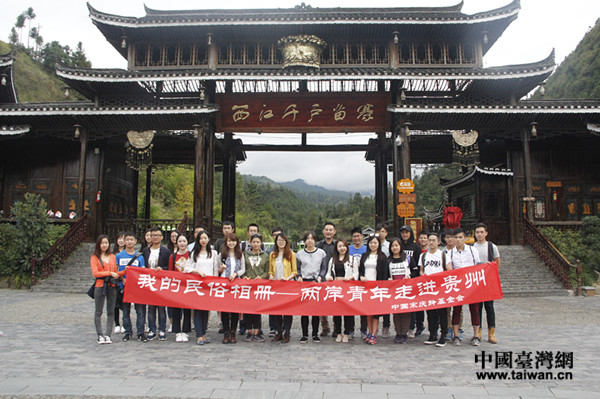 �ɰ�����������ǧ����կ��Ӱ������