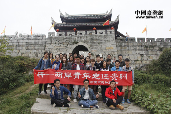 30�գ����Ї��Αc�g������e�k�ġ��ҵ��������ԡ����ɰ��������M�F�ݡ����ӭ���˵ڶ�����г���