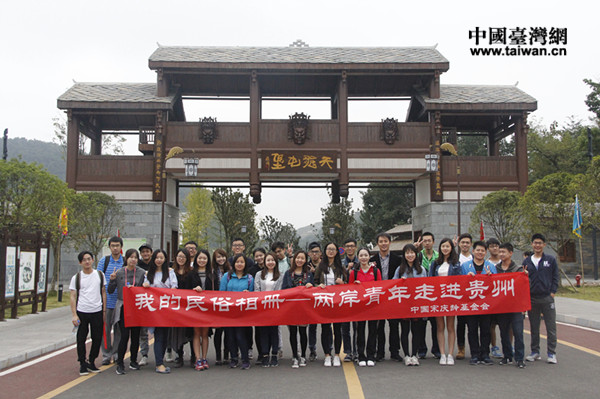 ��1�գ����Ї�(gu��)�Αc�g�����(hu��)�e�k�ġ��ҵ���������(c��)�����ɰ��������M(j��n)�F�ݡ����(d��ng)�����^�m(x��)