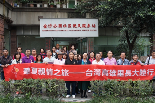 ���L�F(tu��n)һ���ڳɶ��н�ţ�^(q��)��ɳ���@��^(q��)��Ӱ