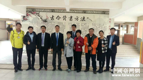 �ӑc�^(q��)��ί���L�±��Оo��С�W(xu��)