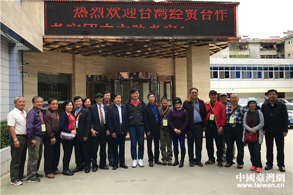 ����F���e�c��?sh��)��I����Ӱ�����Ї��_���W(w��ng) �w���� �z��