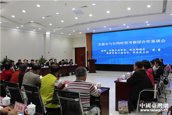 ��Մ��(hu��)�F(xi��n)��(ch��ng)�����Ї�(gu��)�_(t��i)���W(w��ng) �w���� �z��