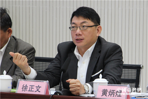 �_(t��i)�̴����������ڑ�Մ��(hu��)�ϰl(f��)�������Ї�(gu��)�_(t��i)���W(w��ng) �w���� �z��