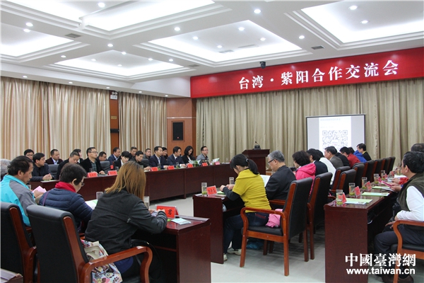 ��Մ��(hu��)�F(xi��n)��(ch��ng)�����Ї�(gu��)�_(t��i)���W(w��ng) �w���� �z��