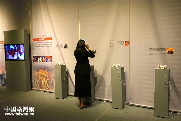 �^չ���� �����������Ї��_���W(w��ng) �w���� �z��